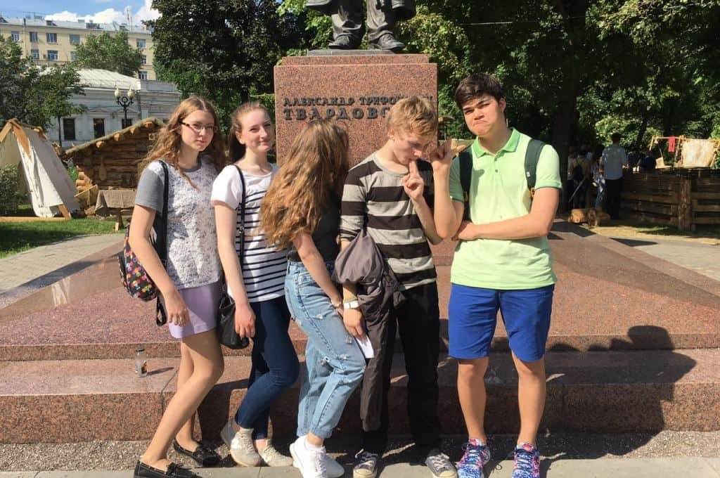 команда квеста