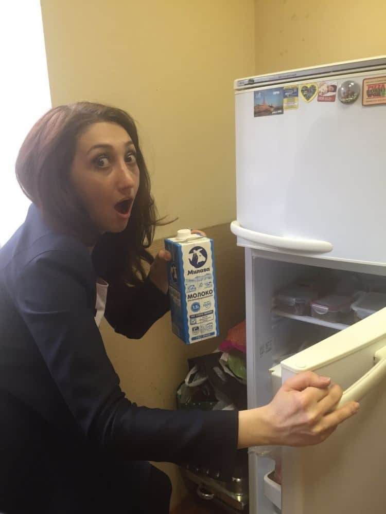 квест в офисе DSM Group