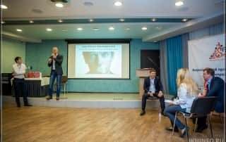 деловая игра на форуме по вопросам ЖКХ