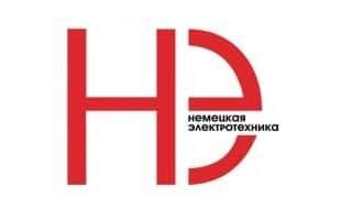Немецкая электротехника