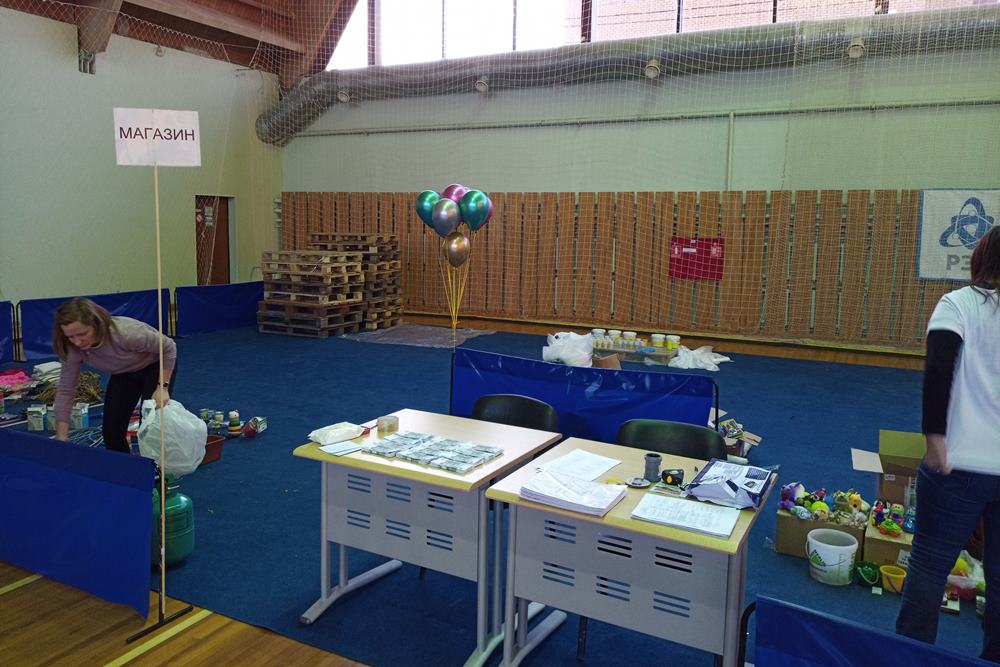 игра Цепная реакция или Машина Голдберга