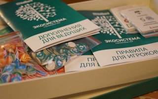 Разработка корпоративной настольной игры