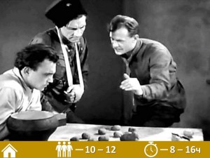 Тренинг Навыки руководства