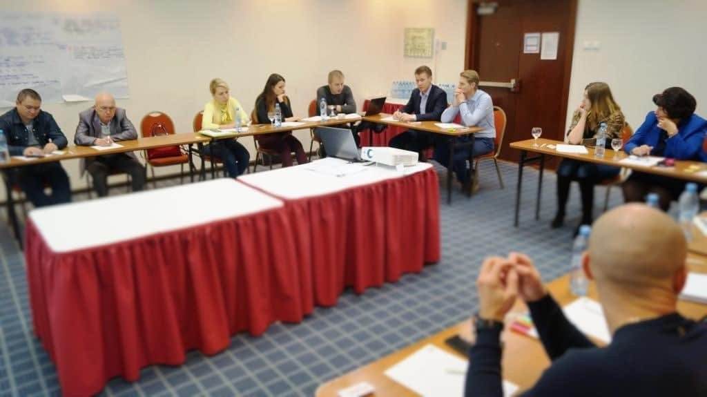 Организационная сессия