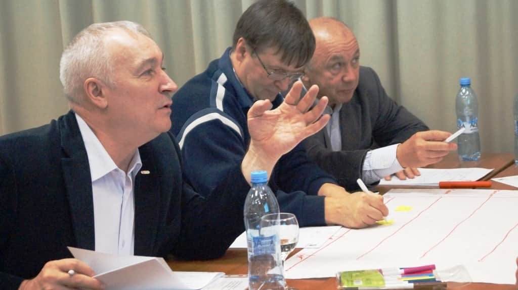 Организационная сессия