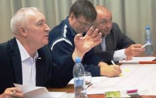 Организационная сессия