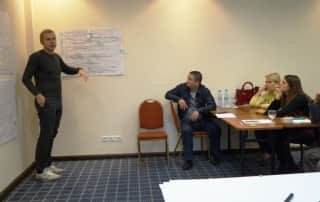 Совещание руководителей