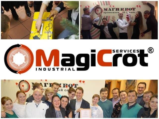 Новогодний квест в офисе