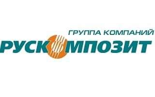 Рускомпозит
