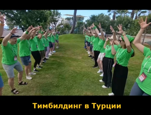 Участие в проекте развития кадрового резерва