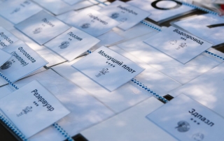 Тимбилдинг на 100 человек в Подмосковье