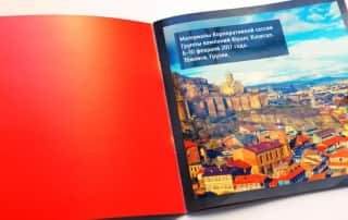 буклет по корпоративной философии