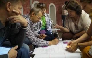 Тренинг Управление вовлеченностью